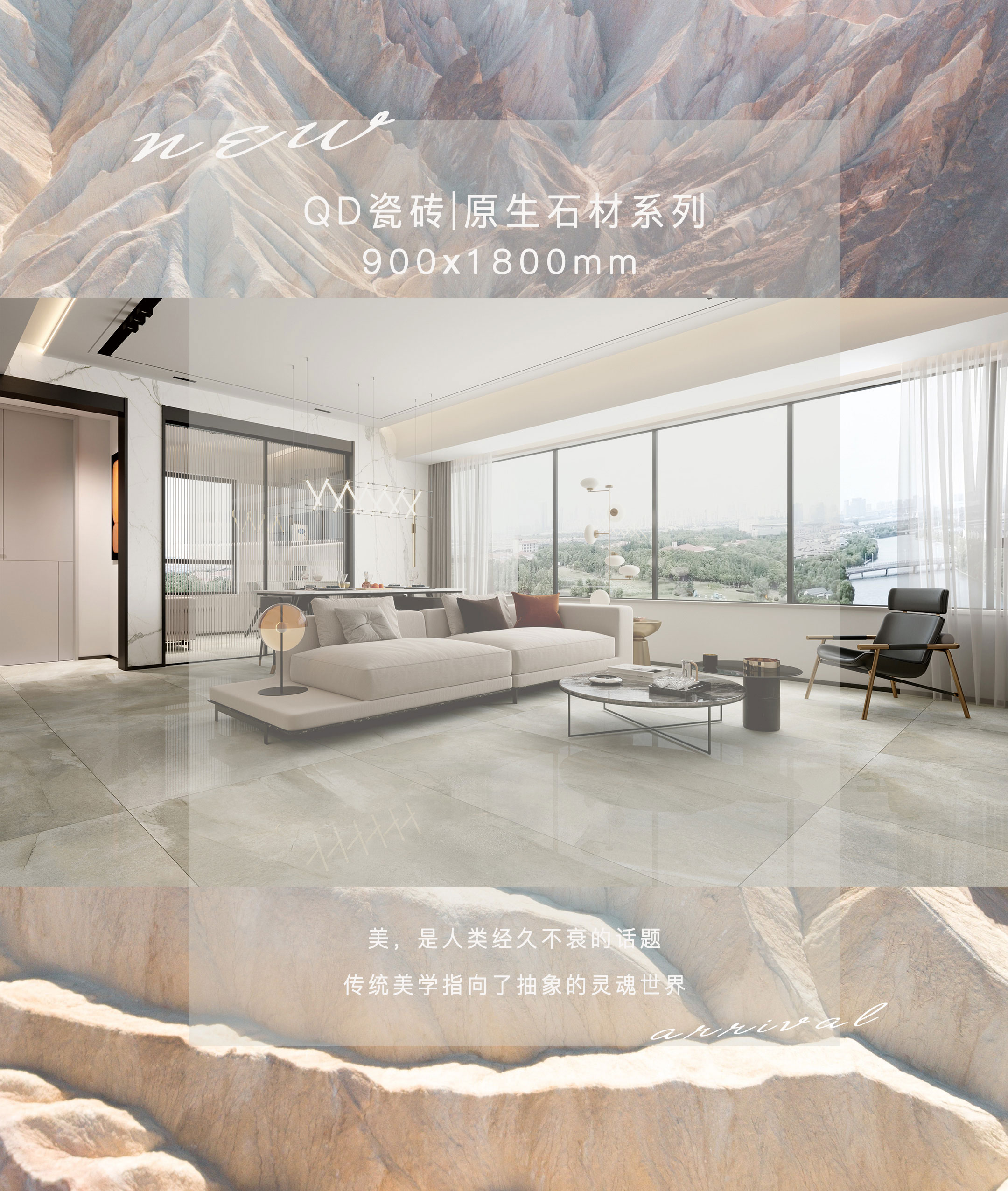 1640852068300245.jpg 900新品封面.jpg