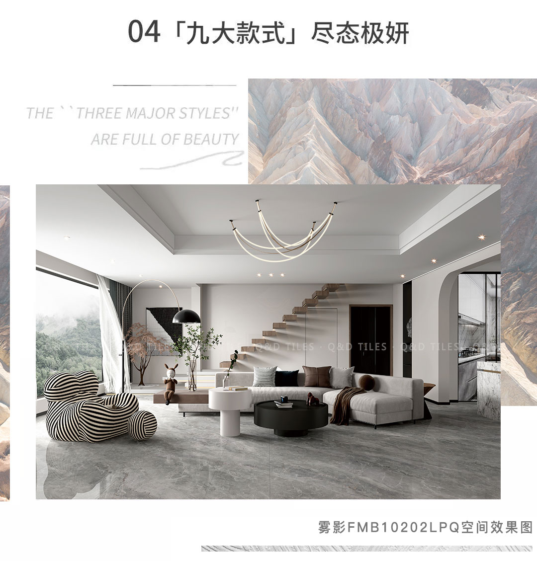 1640852123342576.jpg 900新品04.jpg