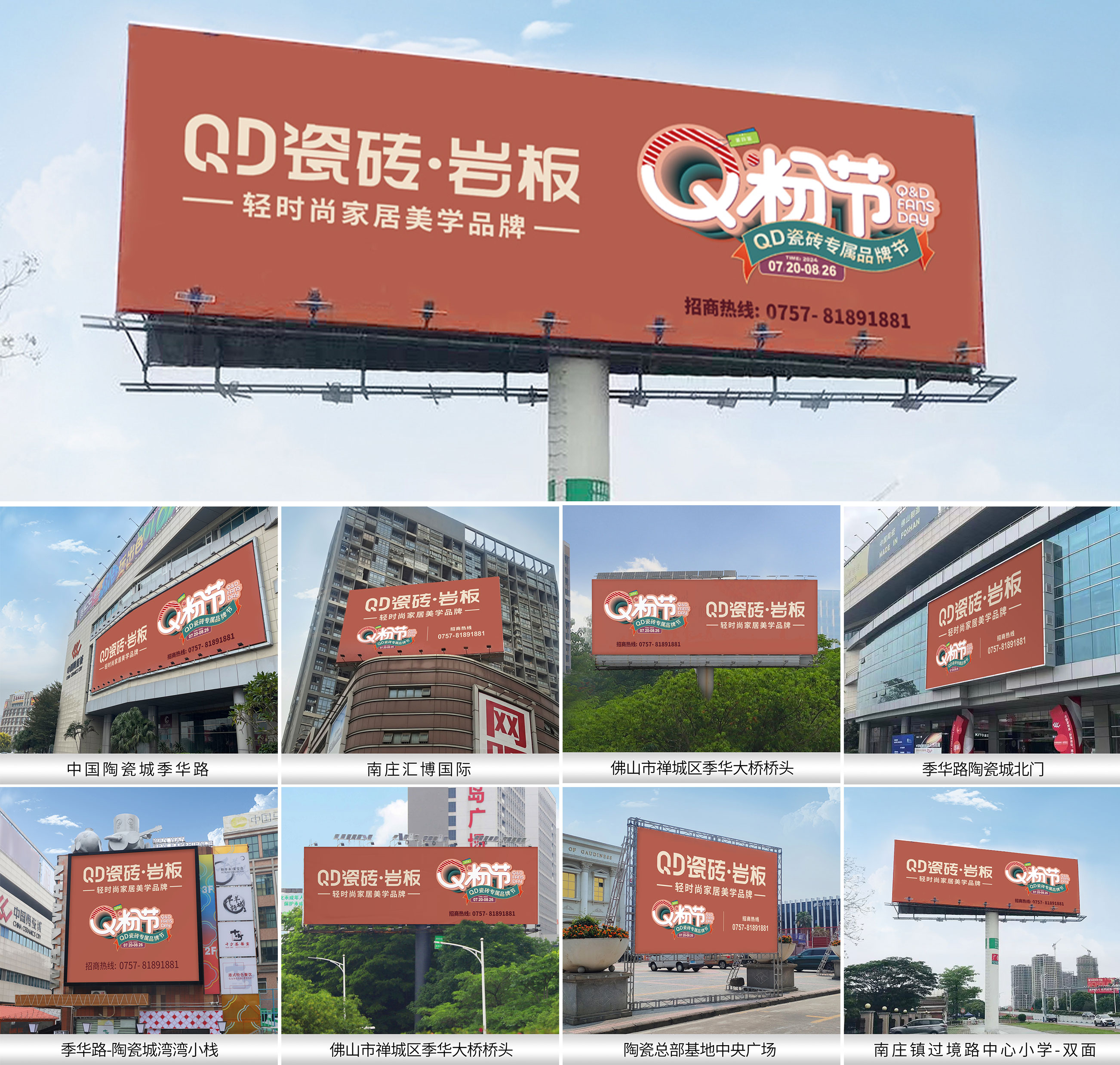 1721608912542471.jpg 03.jpg